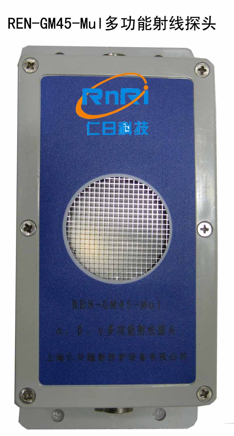 REN-GM45-Mul �����¡�����X�๦���侀̽�^